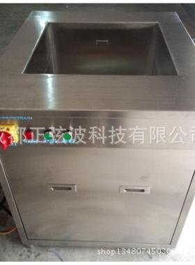 超棒声硅洗WLT波清机