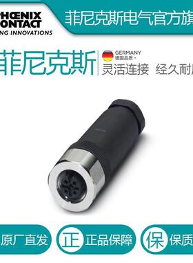 菲尼克斯连接器SACC-M12FS-4CON-PG 9-VA-1553268电气联接德国是P