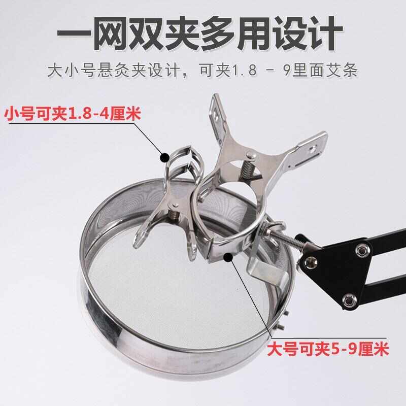 艾灸支架家用可移动立式雷火艾灸条器具艾条棒架子落地悬灸架批发