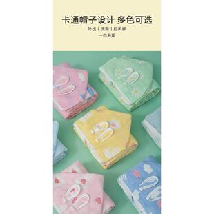儿童游泳浴巾纯棉女全棉男童专用大童斗篷2024新款 冬天 浴袍可穿式
