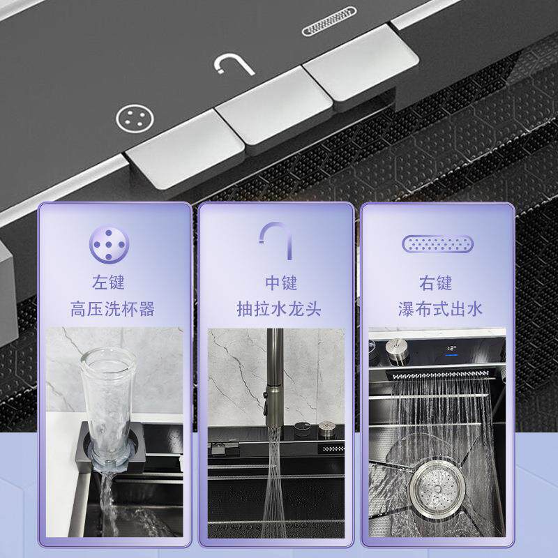 压纹蜂窝不锈钢大单槽温度数显可调节家用手工加厚洗碗池子