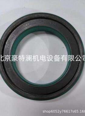 斯凯孚SKF轴承RE538097约翰迪尔6068/4045发动机曲轴前油封进口