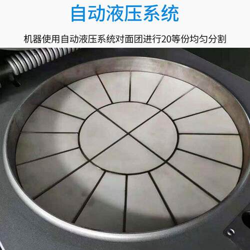 跨境全自动分2粒商用压分块机电动分块机分馅料机20颗面液FGR团0
