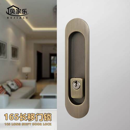 平趟门专用移门锁阳台厨房平移门勾锁浴室卫生间木门嵌入式单勾锁