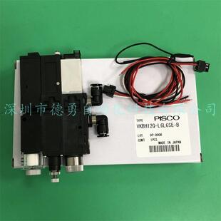 61S 正品 D24 F原装 假一罚十 M04 匹士克PISCO真空发生器VZH10D