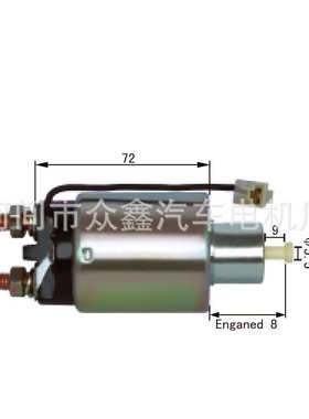 AM15-18X10 36120-11130 66-8325 133289  CBS4526  12V电磁开关