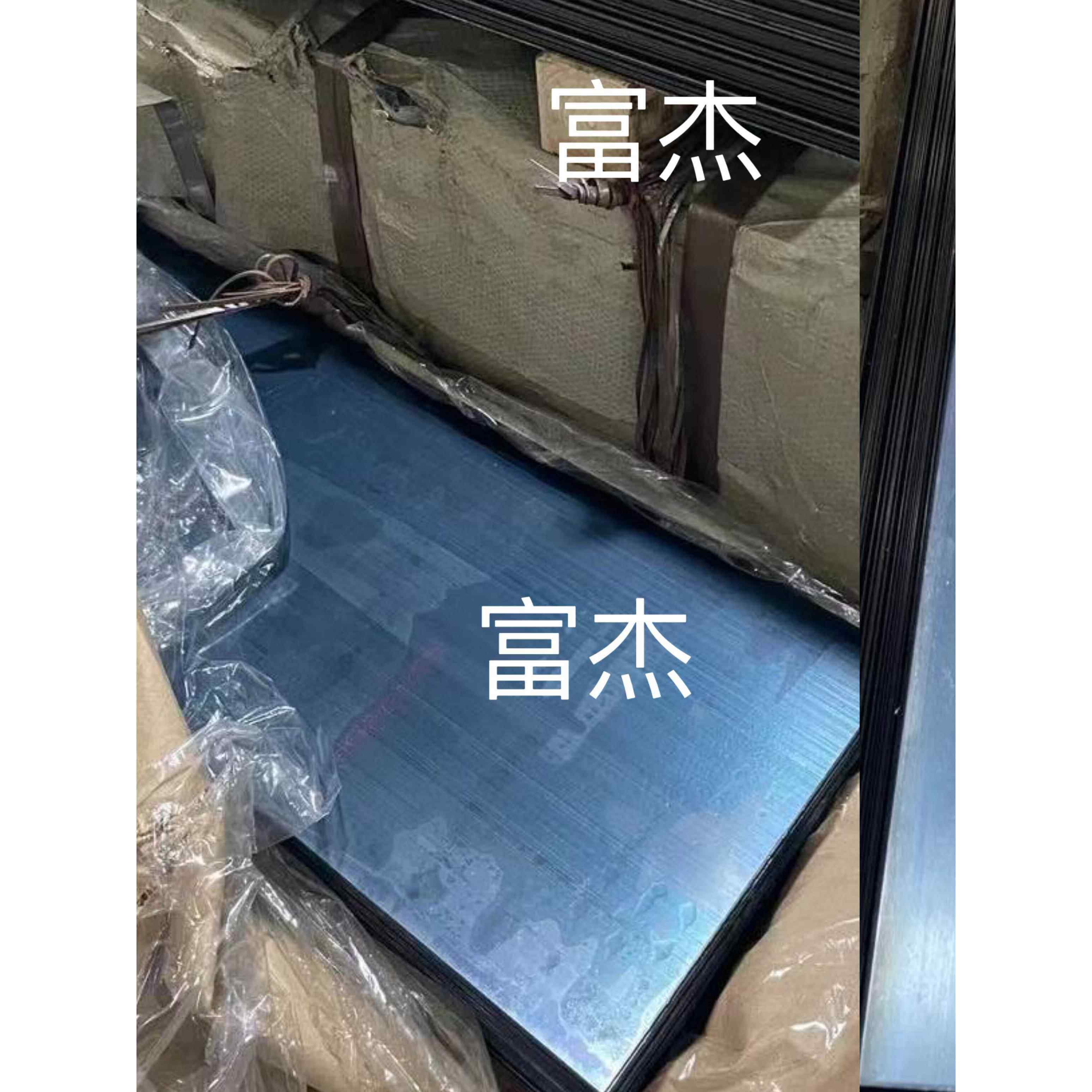 65锰弹簧钢板农具专用焊接大小锄头加硬锰钢挖地淬火硬料农用钢板,金属材料及制品,钢板,淘宝优惠券,粉丝福利购,淘宝优惠卷