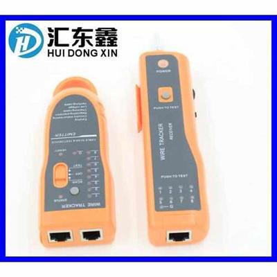 寻线仪 电话网路线查线仪查线器 测线仪 寻线器