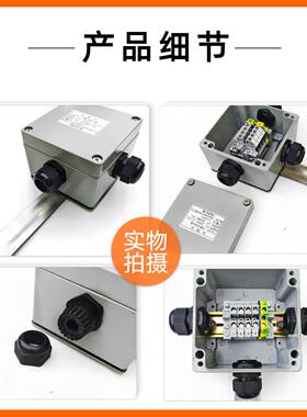 电伴热配件防爆三通接线盒带支架中间T型一进二出FTH220V/380V202
