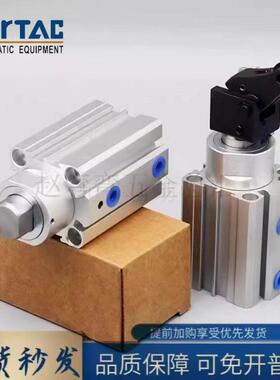 亚德客TTQ阻挡气缸TWQ20/25/32/40/50X10X15X20X25X30S/C*B*R/K/F