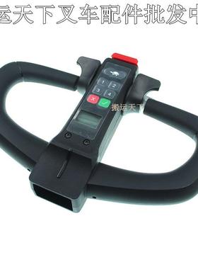 合力力达CBD15-170H小金刚电动托盘搬运车AC15新款手柄加速器总成