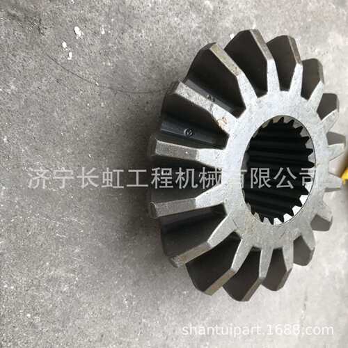 成工CG956E原厂06F1304 大锥齿轮