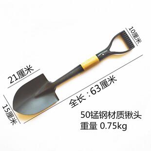 全尖钢厚艺IOV锰钢小铲园家用小锹铲雪铲挖土加沙滩植树儿童种花