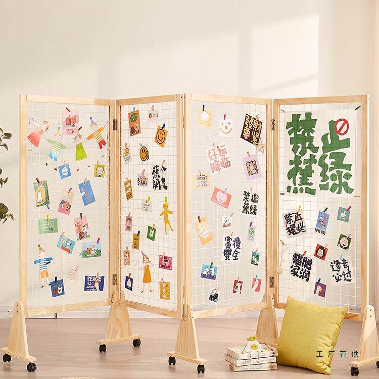 屏风隔断网格展示架实木移动可折叠幼儿园手工作品字画摄影置物架