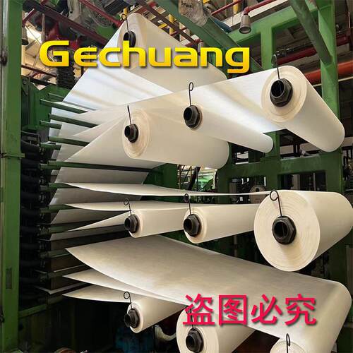 钢厂用带式铜粉过滤机无纺布滤纸