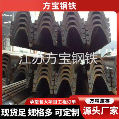 29型矿用钢20/275矿山用25型钢现货36型钢支架热轧型钢