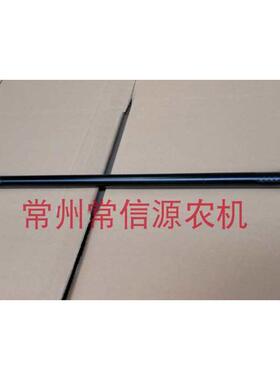 洋马插秧机转向拉杆平衡杆1C7110-42250-2洋马插秧机配件VP6D