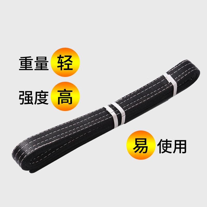 黑色舞台吊装演出吊吊带平音箱吊装带瑞丰绳网2带吨3吨扁带飞机吊