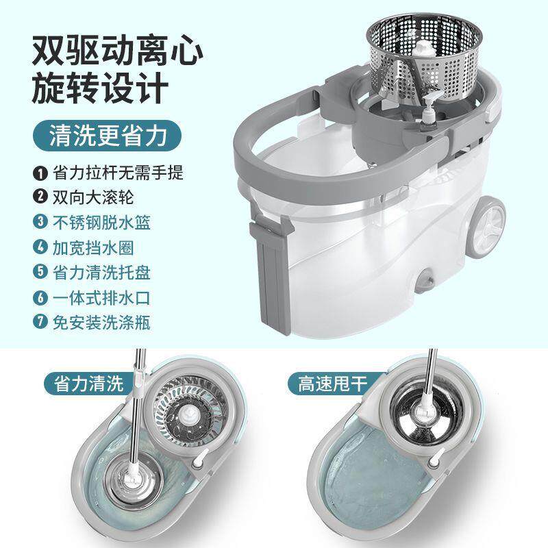 加厚带轮驱免手洗双懒人无品牌/旋转拖把桶甩动拖干墩布桶家用布