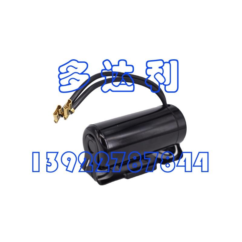 Trane 冷却器零件CPT01767油泵启动电容器 110/120V