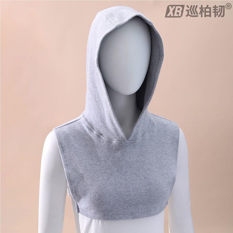 卫衣帽子冬单独保暖连帽假领子配卫衣的假领衣服领子假衣领女百搭