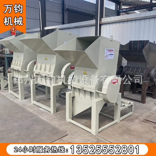 800型塑料垃圾桶粉碎设备 螺旋式粉碎刀盘PE材料白色托盘撕碎机械