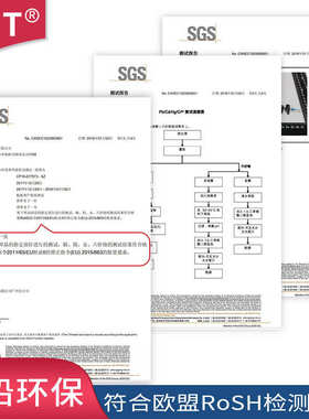 C245烙铁头C245944 030 029  939  945  903 2.5K适用T245A电烙铁