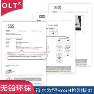 030 903 029 945 2.5K适用T245A电烙铁 939 C245烙铁头C245944
