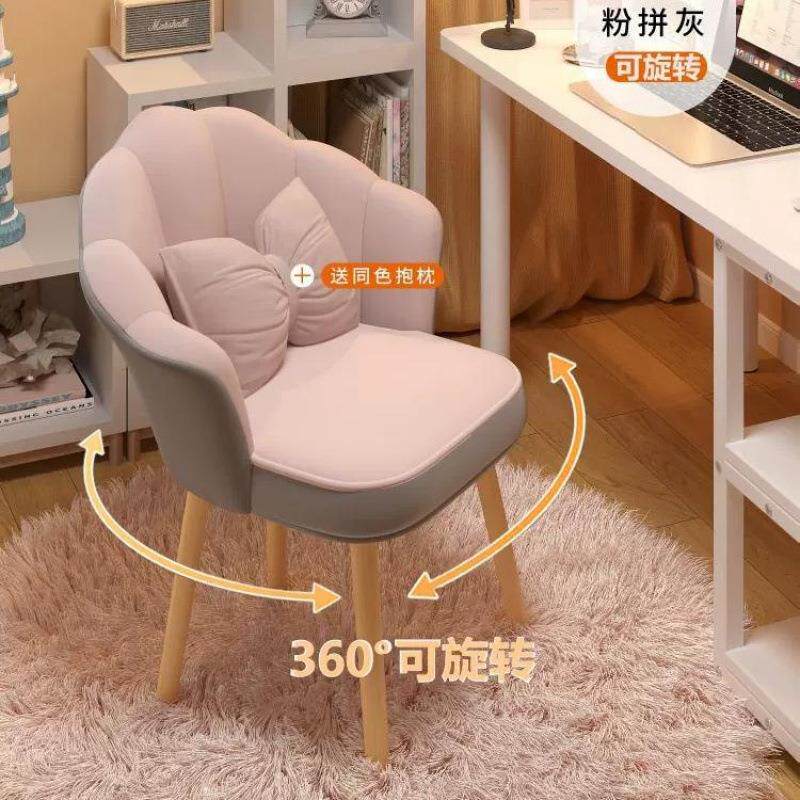 用靠背学生服电脑椅舒卧久PWI坐室家书桌椅子宿舍学习凳子梳妆化