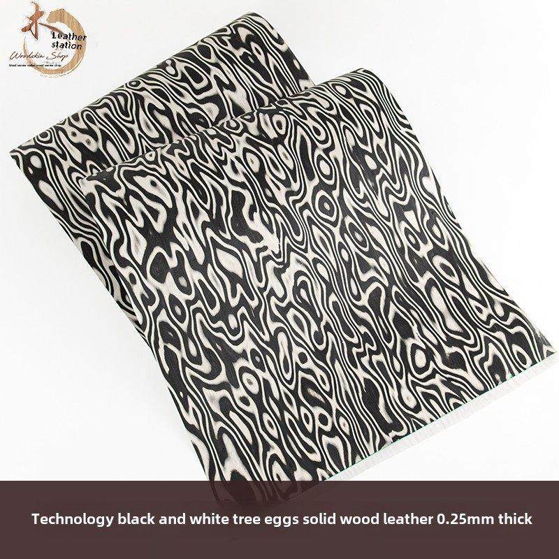 木棉站技术黑白树榫实木皮革设计师高端单板装修家具扬声器单板皮,基础建材,基础材料,淘宝优惠券,粉丝福利购,淘宝优惠卷