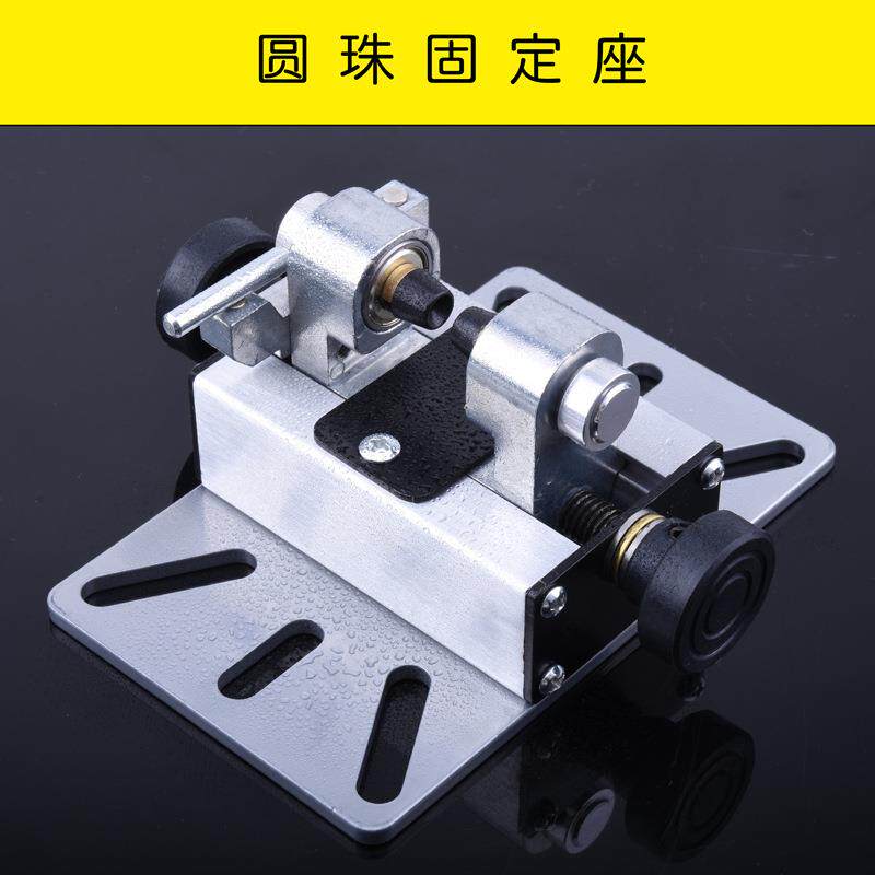 东润多能钻孔打孔支架玉石抛光机佛功珠孔蜜蜡珍珠DR001台钻打座