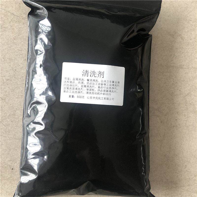 新款直销冷热水泡剂吸油烟机清洁剂 重油污清洗剂 油烟净去除油剂