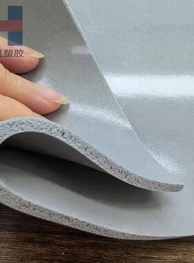 灰色发泡硅胶发泡板硅胶发泡垫3m背胶发泡胶板防滑密封件厂家