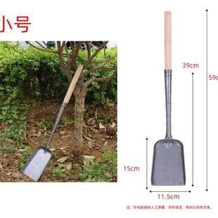 农村火铲灰铲炉渣铲煤球炉烧火煤铲狗屎铲 铁铲子加厚锰钢锅铲老式