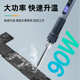 烙铁数显可调温家用大功率电烙铁焊锡 936电烙铁便携式 WEMON 维盟