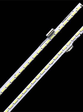 55PUS8601/1255PSU7600灯条TPUE_55SM适A_R2TPUE_0550S93706MB_R2