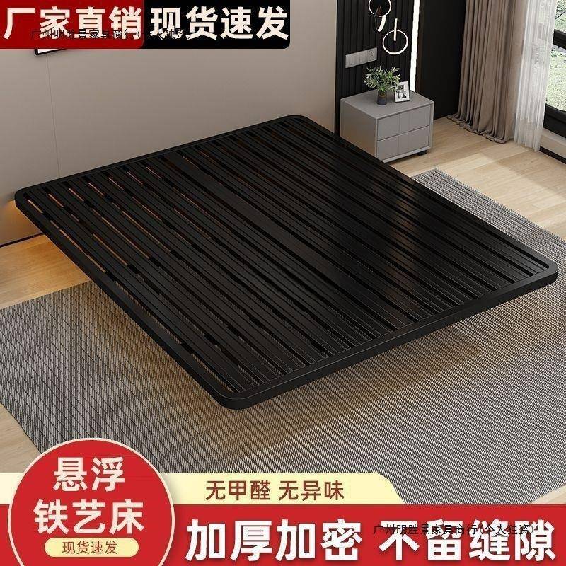 悬屋浮架全钢简约无品牌/主卧无床床头铁艺架双人床成人公床寓出