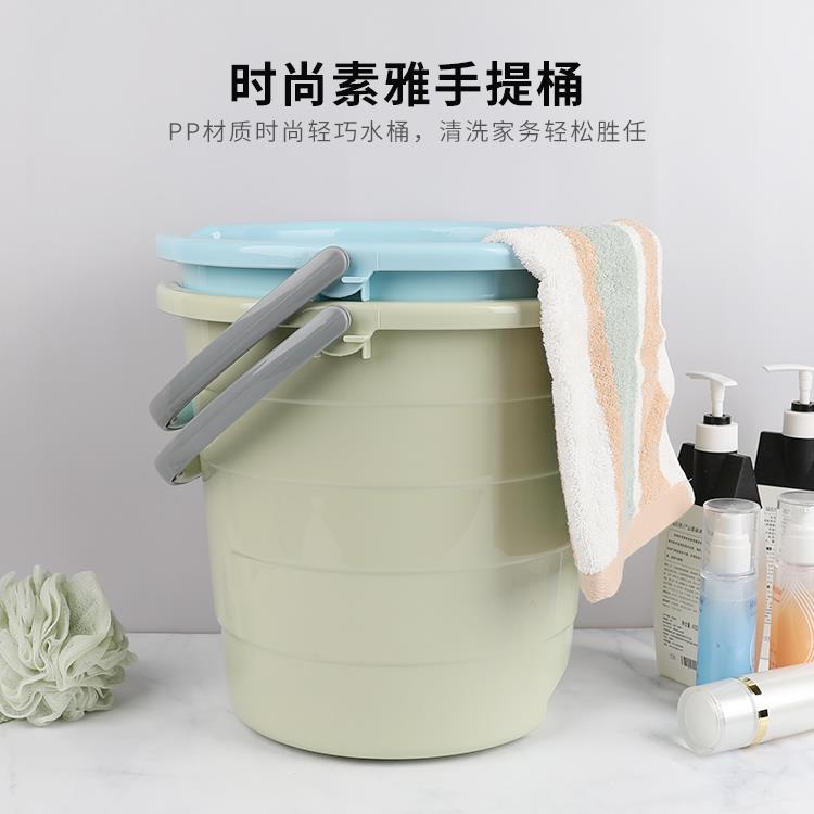 象太郎16L洗车桶加厚手提桶泡脚桶多功能水桶家用储水桶塑料桶