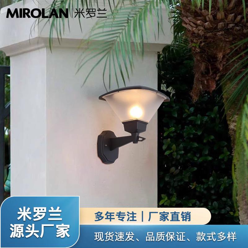 户外壁灯防水大门两侧柱子灯庭院墙壁灯别墅外墙灯花园露台装饰灯