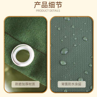 防汛防尘应急加厚帆布沙袋收纳专用雨篷布消防罩罩子物资箱罩箱子