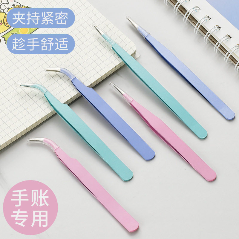 DIY不锈钢小学生防静电镊子镊子