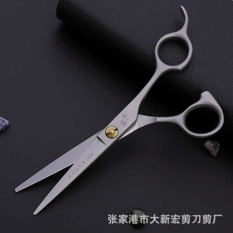 钢豹直炳磨砂自磨剪刀6寸平剪理发剪套装美发剪刀剪发打薄牙剪
