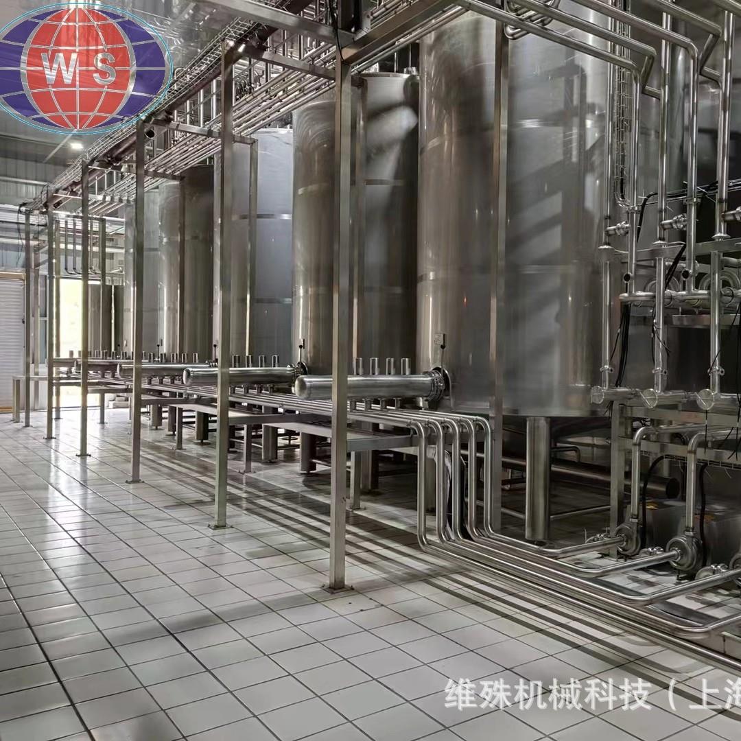 啤酒发酵罐乳品酸奶饮料发酵设备生物食用菌发酵装置