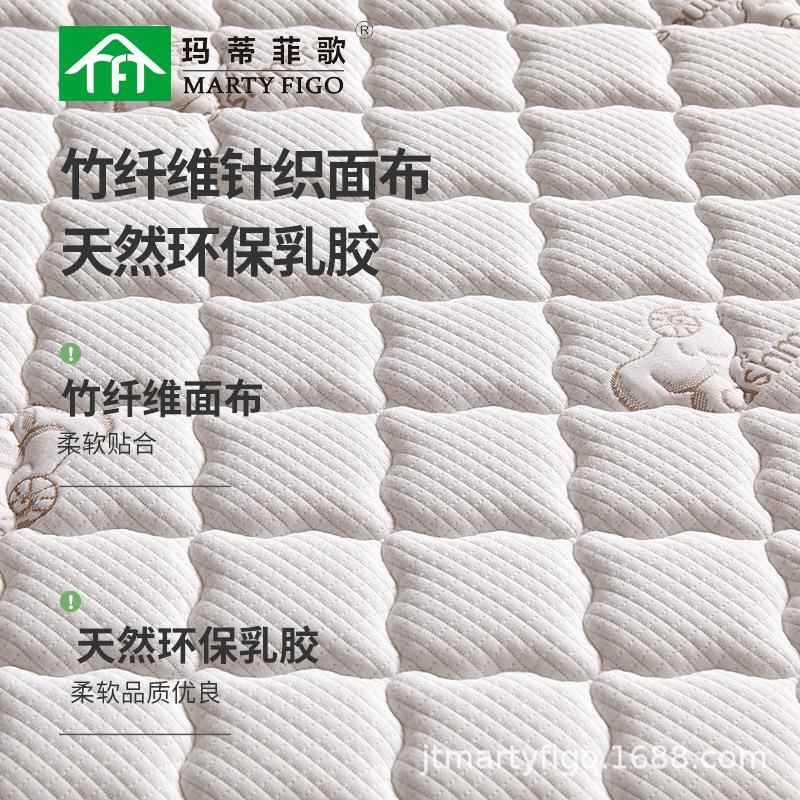乳胶弹簧垫10mc学生JYB儿榻童榻米婴儿床薄床垫压缩卷包营地露营