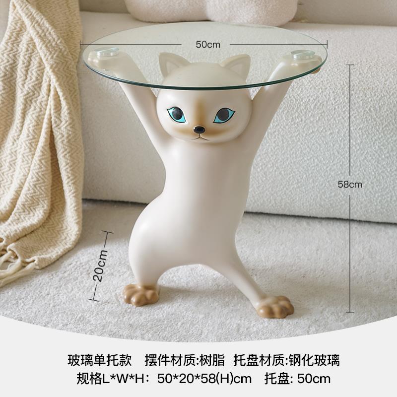 正品沙雕妖娆猫客业厅家大型落摆件居装饰品搬家开礼物地乔迁新居