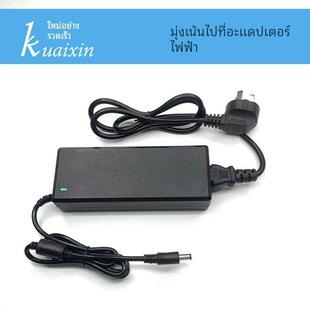 12V8A电源适配器110V DC直流12伏8A 220V交流AC转12V8A电源充电器