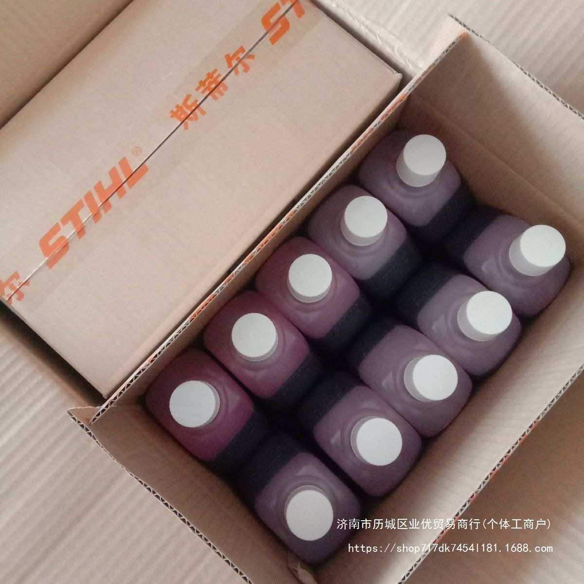 斯蒂尔机油50.1斯蒂尔油锯割草机绿篱机打草机,农机/农具/农膜,割灌机/割草机/油锯,淘宝优惠券,粉丝福利购,淘宝优惠卷