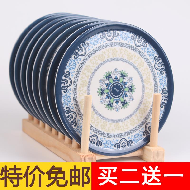 青花仿瓷隔热餐垫防烫隔热盘子锅垫密胺桌垫厨房家用西餐防水防油