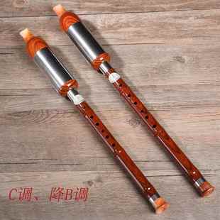 高档吹巴乌乐器葫芦丝C调降调B调竖调F树脂塑料耐G用易吹成人学生