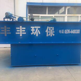 小型家禽屠宰污水处理设备微滤机地埋式一体化污水处理设备